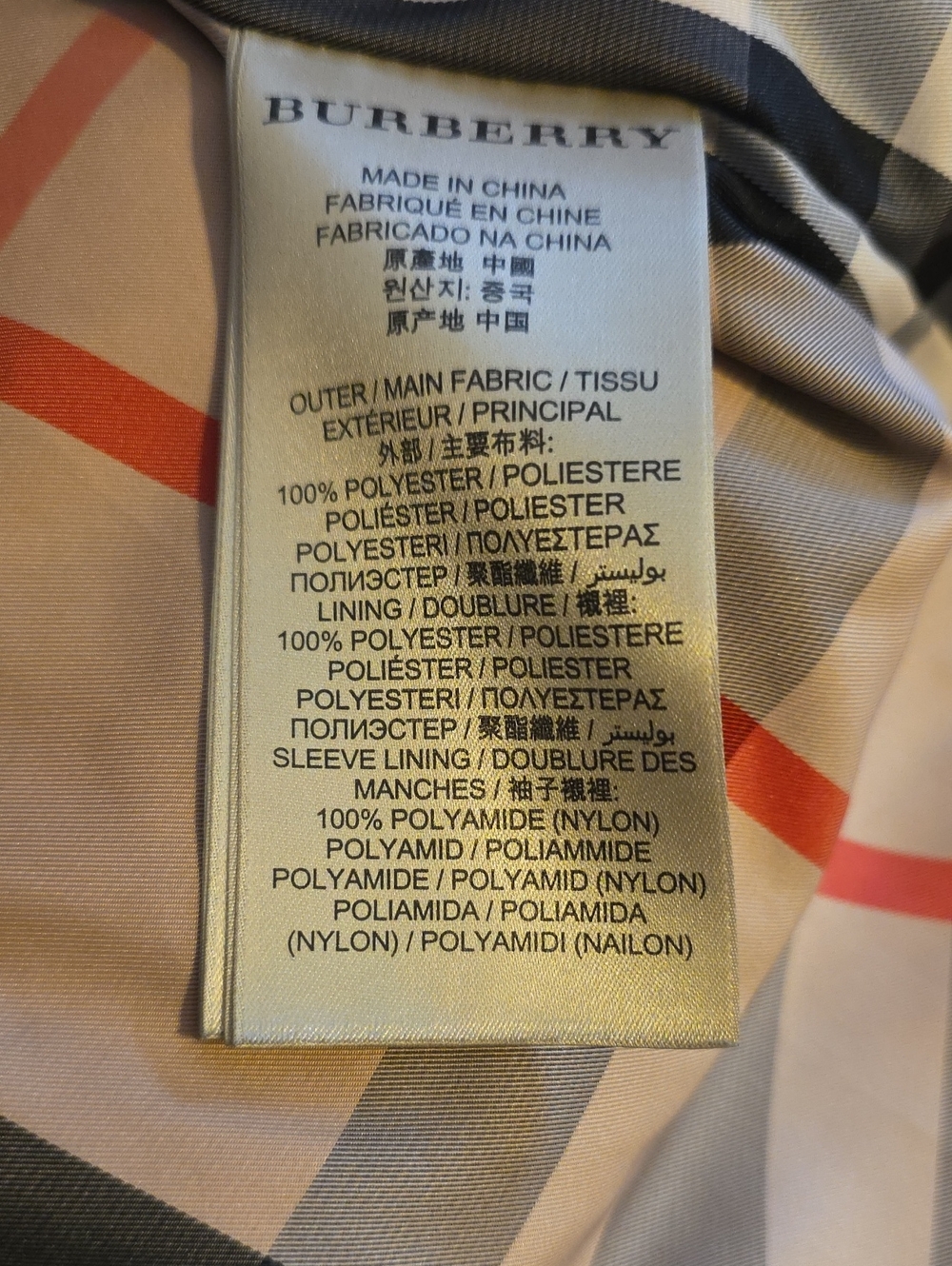 Burberry Brit Quilted Puffer Coat - Picture 11 of 16